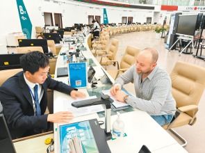 自贸试验区昆明片区再创政务服务新速度 外企落户实现营业执照半日办结